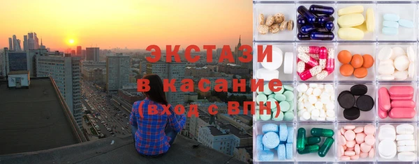 мет Богданович