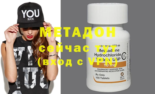 мет Богданович