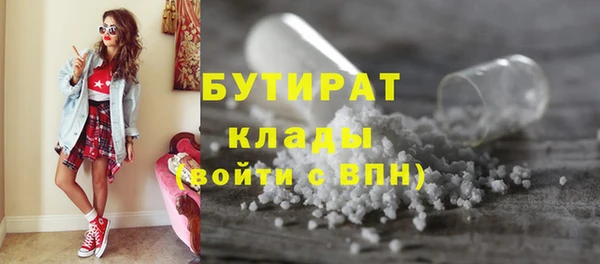 мет Богданович