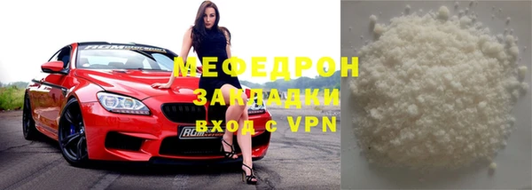 мет Богданович