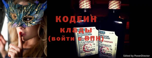 мет Богданович
