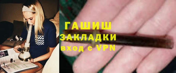 мет Богданович