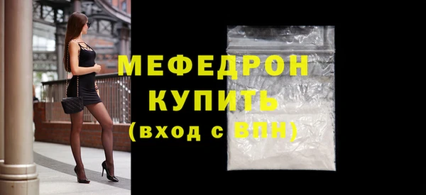 мет Богданович
