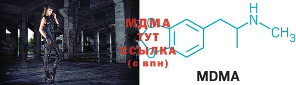 мет Богданович