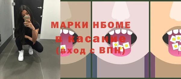 мет Богданович