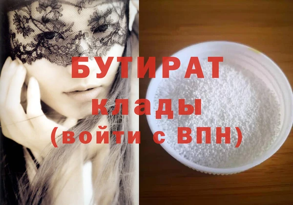 мет Богданович