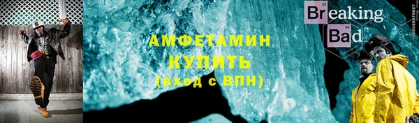 мет Богданович
