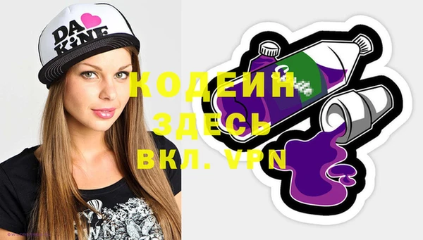мет Богданович
