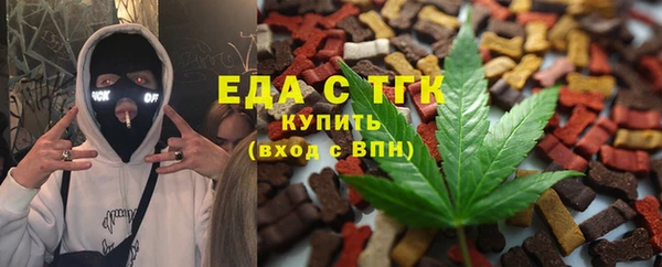 мет Богданович