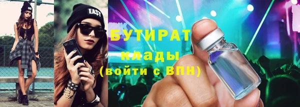 мет Богданович