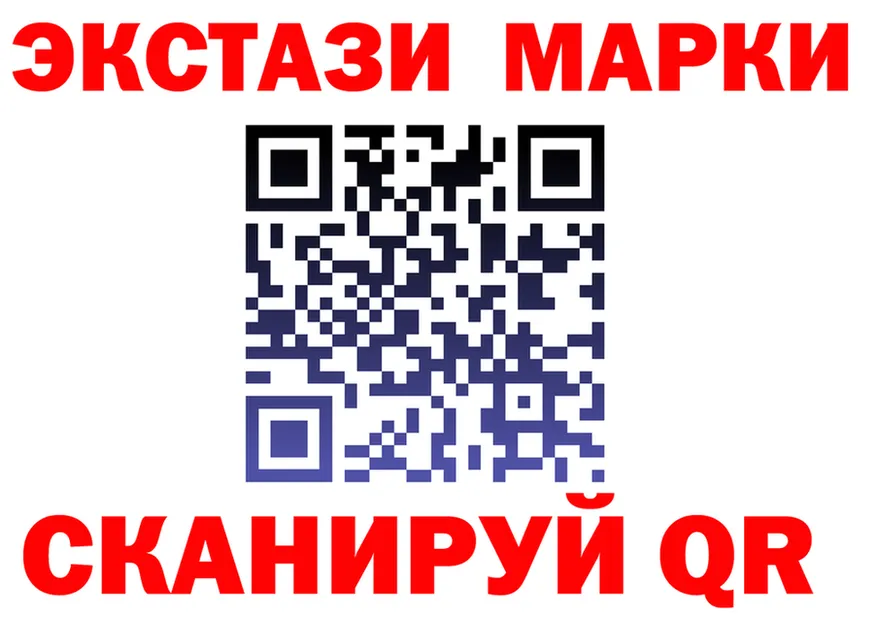 КЕТАМИН VHQ зеркало площадка MEGA Тара