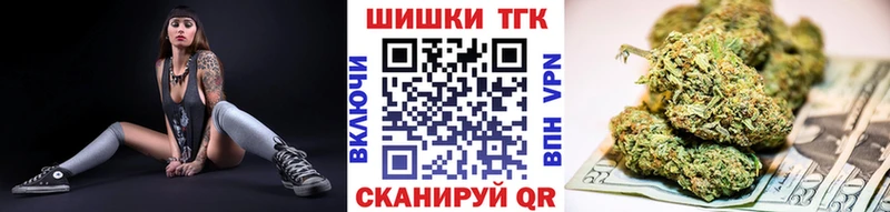 Купить закладки  Тара  Каннабис ГИДРОПОН 