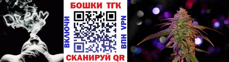 Конопля SATIVA & INDICA Тара